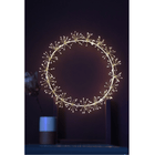 Starburst Wreath (45cm - White) at Napev GH