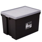 Wham Bam 62L Storage Box