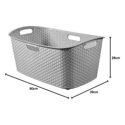 Curver Rattan Laundry Basket 47L at Napev GH