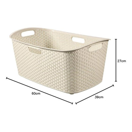 Curver Rattan Laundry Basket 47L at Napev GH