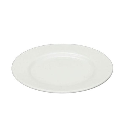 Orion Dinner Plate