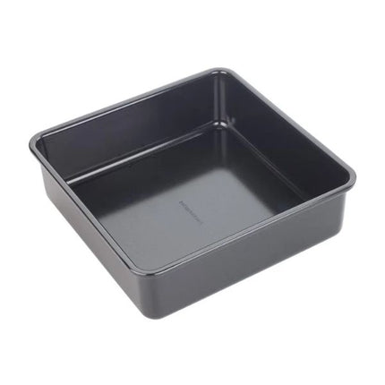 Rectangular baking pan on a white background