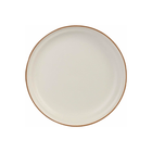 Siaki Collection Porcelain Plate 26cm - White | Napev